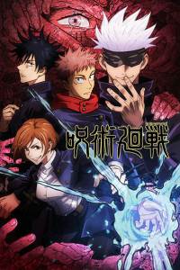 Assistir Jujutsu Kaisen