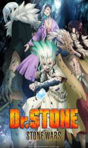 Assistir Dr. Stone: Ryuusui – Episódio Especial