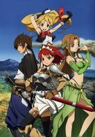 Assistir Seiken No Blacksmith