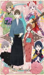 Assistir Taishou Otome Otogibanashi