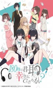 Assistir 180 Byou de Kimi no Mimi wo Shiawase ni Dekiru ka?