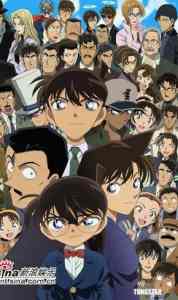 Assistir Detective Conan