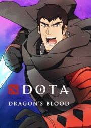 Assistir Dota: Dragon's Blood Online