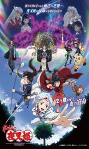 Assistir Hanyou no Yashahime: Sengoku Otogizoushi 2