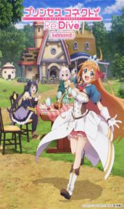 Assistir Princess Connect! Re:Dive Season 2