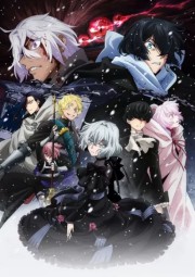 Assistir Vanitas no Carte 2nd Season