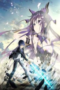 Assistir Date A Live IV