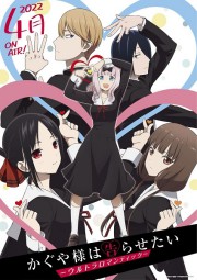 Assistir Kaguya-sama wa Kokurasetai: Ultra Romantic