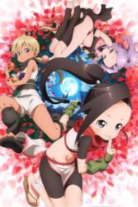 Assistir Kunoichi Tsubaki no Mune no Uchi