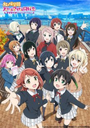 Assistir Love Live! Nijigasaki Gakuen School Idol Doukoukai 2