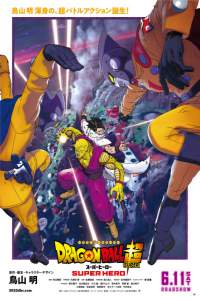 Assistir Dragon Ball Super: Super Hero Filme