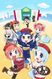 Assistir Hanabi-chan wa Okuregachi