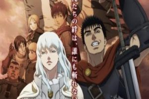 Assistir Berserk: Ougon Jidai-hen – Memorial Edition