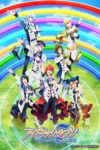 Assistir IDOLiSH7 Third BEAT! Part 2