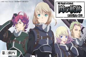 Assistir The Legend of Heroes: Sen no Kiseki – Northern War