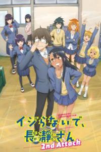 Assistir Ijiranaide, Nagatoro-san 2