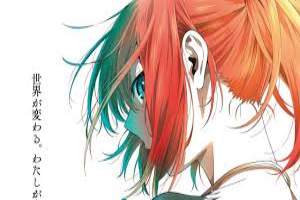 Assistir Mahou Tsukai no Yome 2