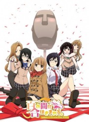 Assistir Aru Asa Dummy Head Mic ni Natteita Ore-kun no Jinsei