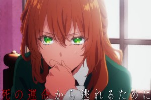 Assistir Kanojo ga Koushaku-tei ni Itta Riyuu