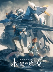 Assistir Mobile Suit Gundam: The Witch From Mercury Season 2