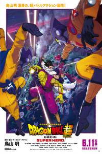 Assistir Dragon Ball Super: Super Hero