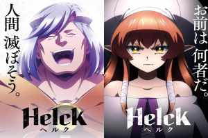 Assistir Helck