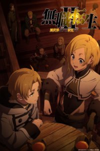 Assistir Mushoku Tensei 2: Isekai Ittara Honki Dasu