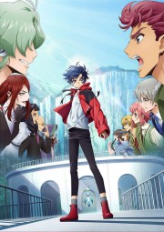 Assistir Cardfight!! Vanguard: Will Dress Season 3