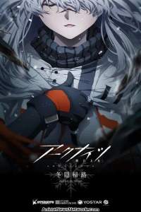 Assistir Arknights: Perish in Frost