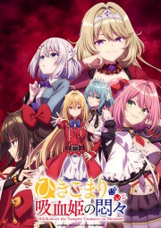 Assistir Hikikomari Kyuuketsuki no Monmon