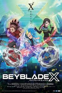 Assistir Beyblade X