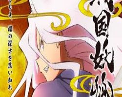 Assistir Sengoku Youko