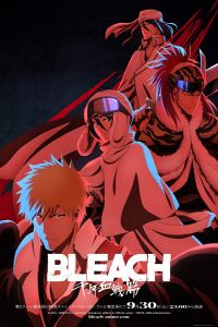 Assistir Bleach: Sennen Kessen-hen – Ketsubetsu-tan