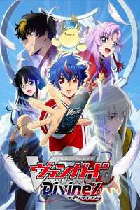 Assistir Cardfight!! Vanguard: Divinez