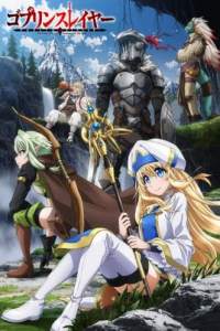 Assistir Goblin Slayer