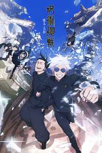 Assistir Jujutsu Kaisen 2