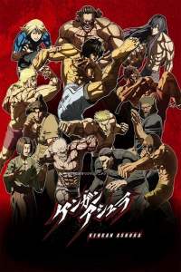 Assistir Kengan Ashura Part 2