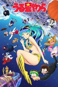 Assistir Urusei Yatsura (2022) 2nd Season