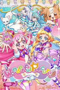 Assistir Wonderful Precure!