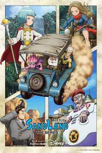 Assistir Sand Land: The Series