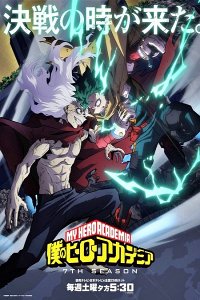 Assistir Boku no Hero Academia 7