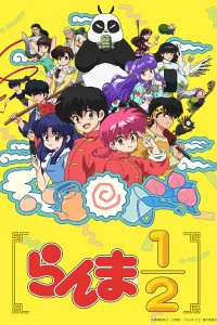 Assistir Ranma ½ (2024) Dublado