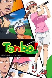 Assistir Ooi! Tonbo 2nd Season Online em HD