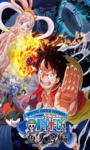 Assistir One Piece Log – Fish-Man Island Saga Online em HD